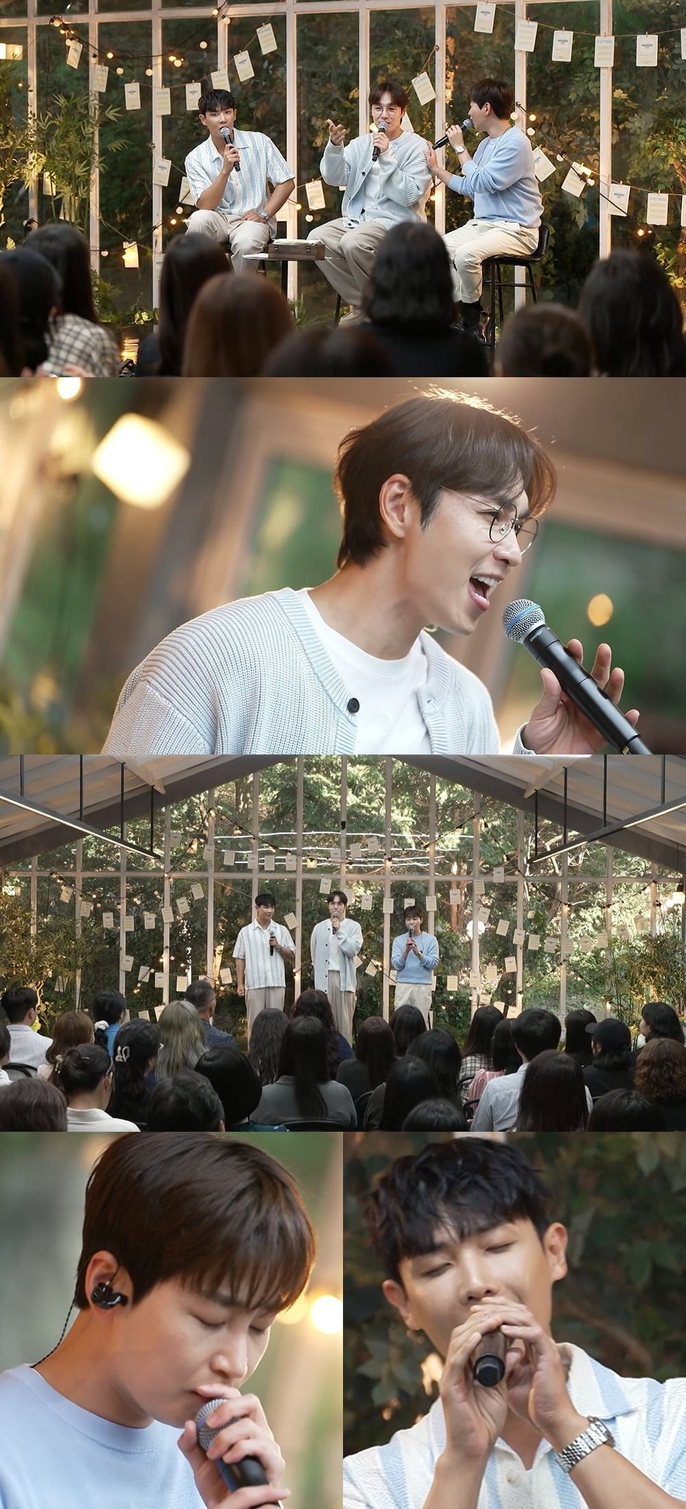 '플레이리스트 109'가 종영한다. / 사진제공=MBC