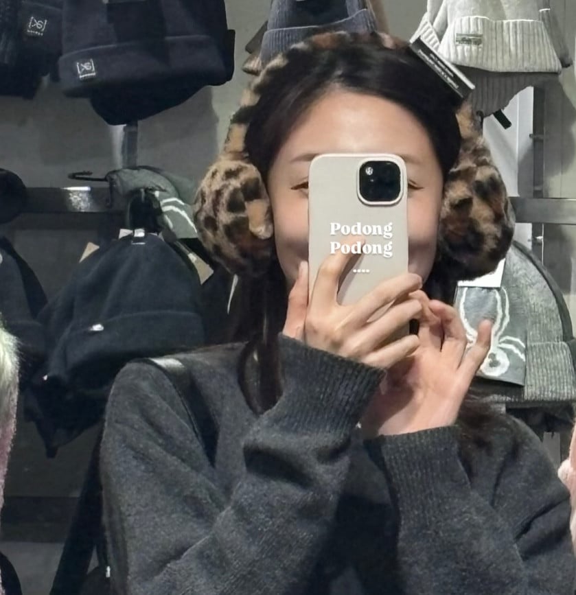 사진=백진희 SNS