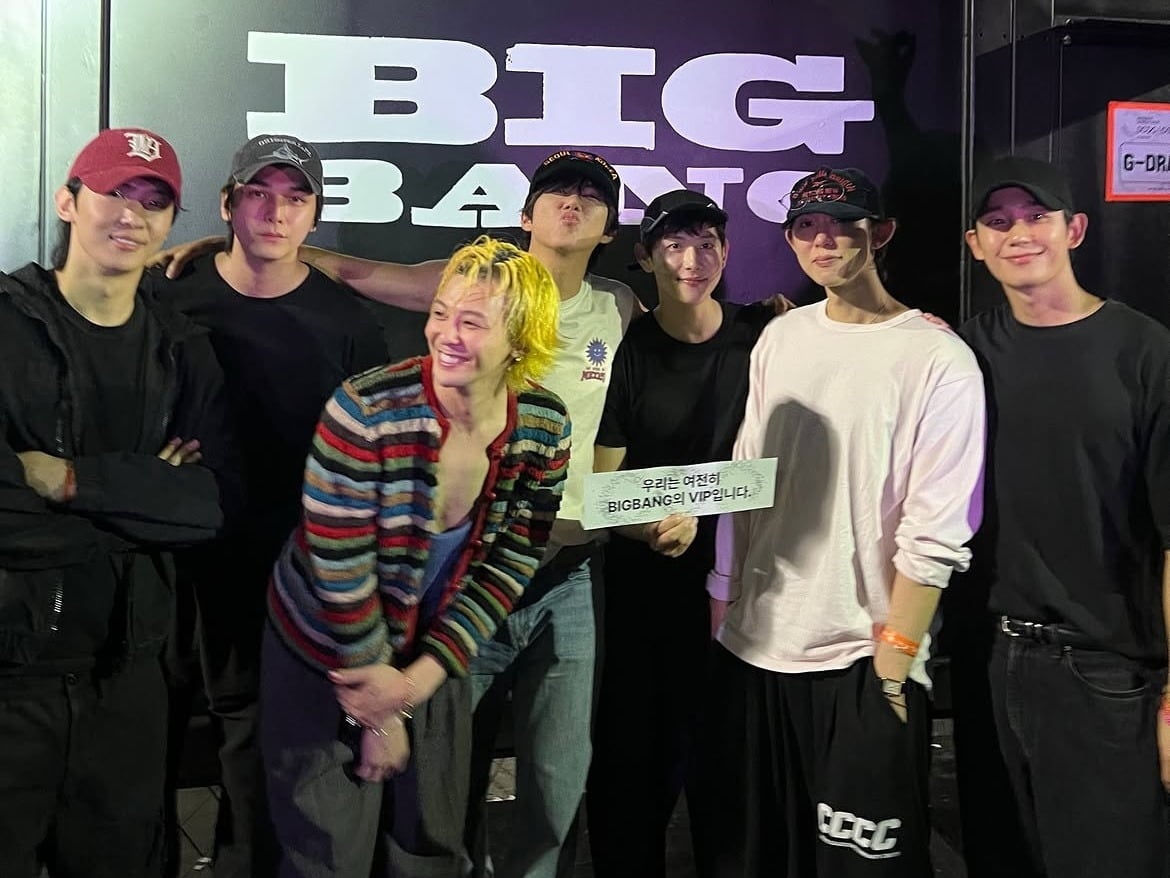 광희가 '88즈' 멤버들을 비롯해 여러 지인과 빅뱅 콘서트를 즐겼다./사진=광희 SNS
