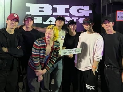 '굿데이' 88즈 다시 뭉쳤다…광희, 정해인→임시완과 빅뱅 콘서트 인증샷 자랑