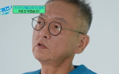 '피터팬 아빠' 전경철 작가 별세…중증 자폐 아들 20년 넘게 홀로 키워
