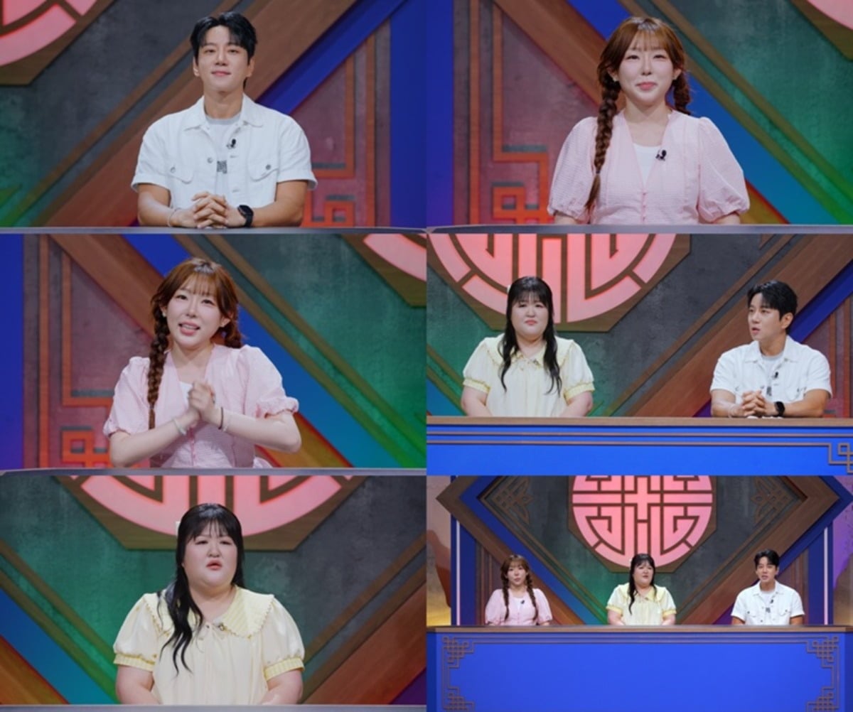'귀묘한 이야기2'에 황치열이 출연한다. / 사진제공=SBS Plus '귀묘한 이야기2'