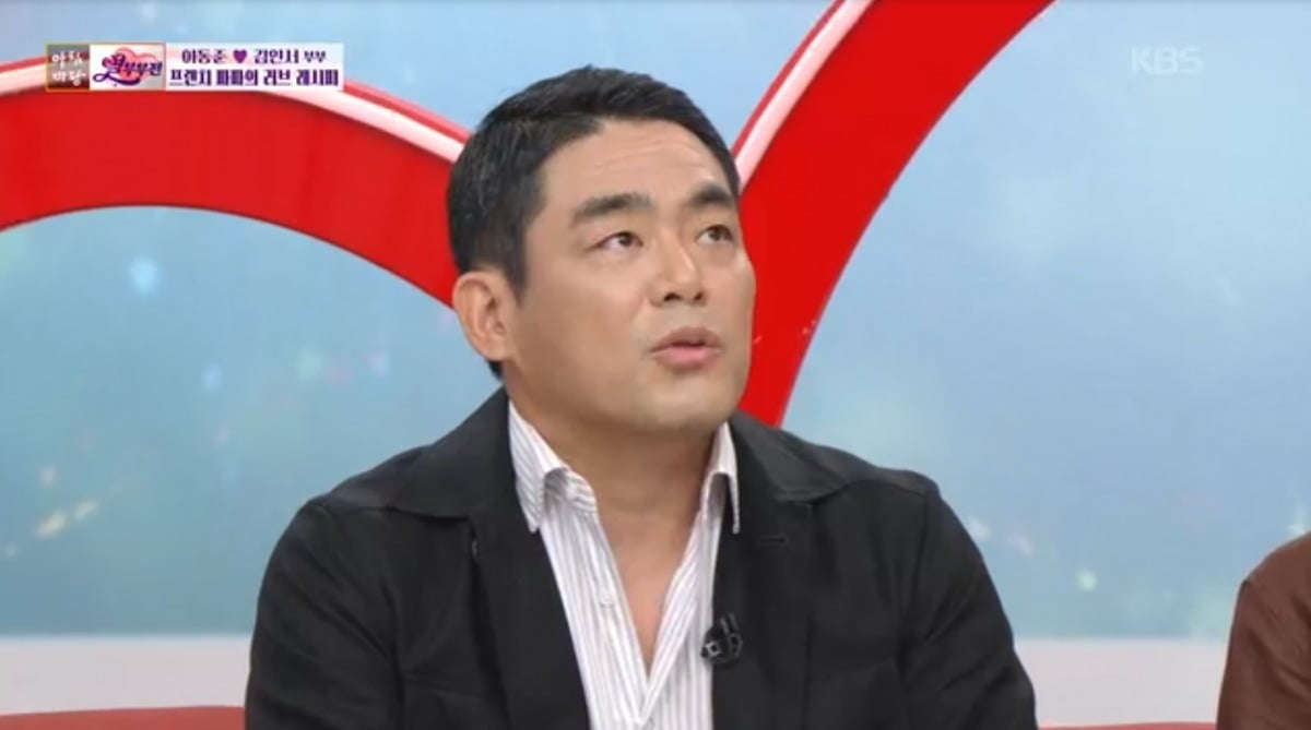 이동준 셰프가 아들을 향한 애틋한 마음을 나타냈다. / 사진='아침마당' 방송 화면 캡처