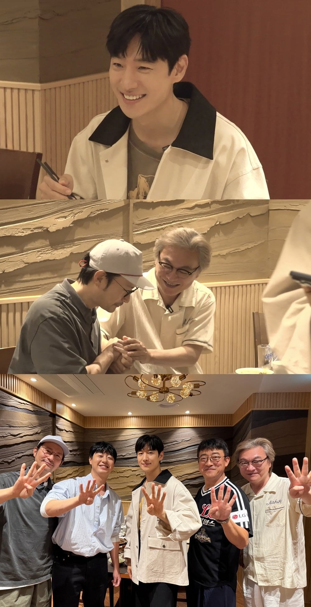이제훈, 김의성, 배유람, 장혁진이 '연기의 성'에 출연한다. / 사진제공=미디어랩시소