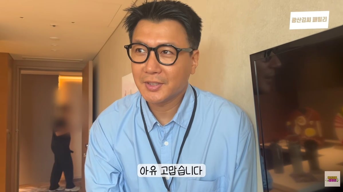 김승현이 전시회를 열었다. / 사진='광산김씨패밀리' 유튜브 캡처