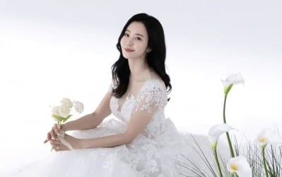 46세 결혼 반민정, 누구? '각시탈' 독립군…♥신랑은 1살 연상 사업가