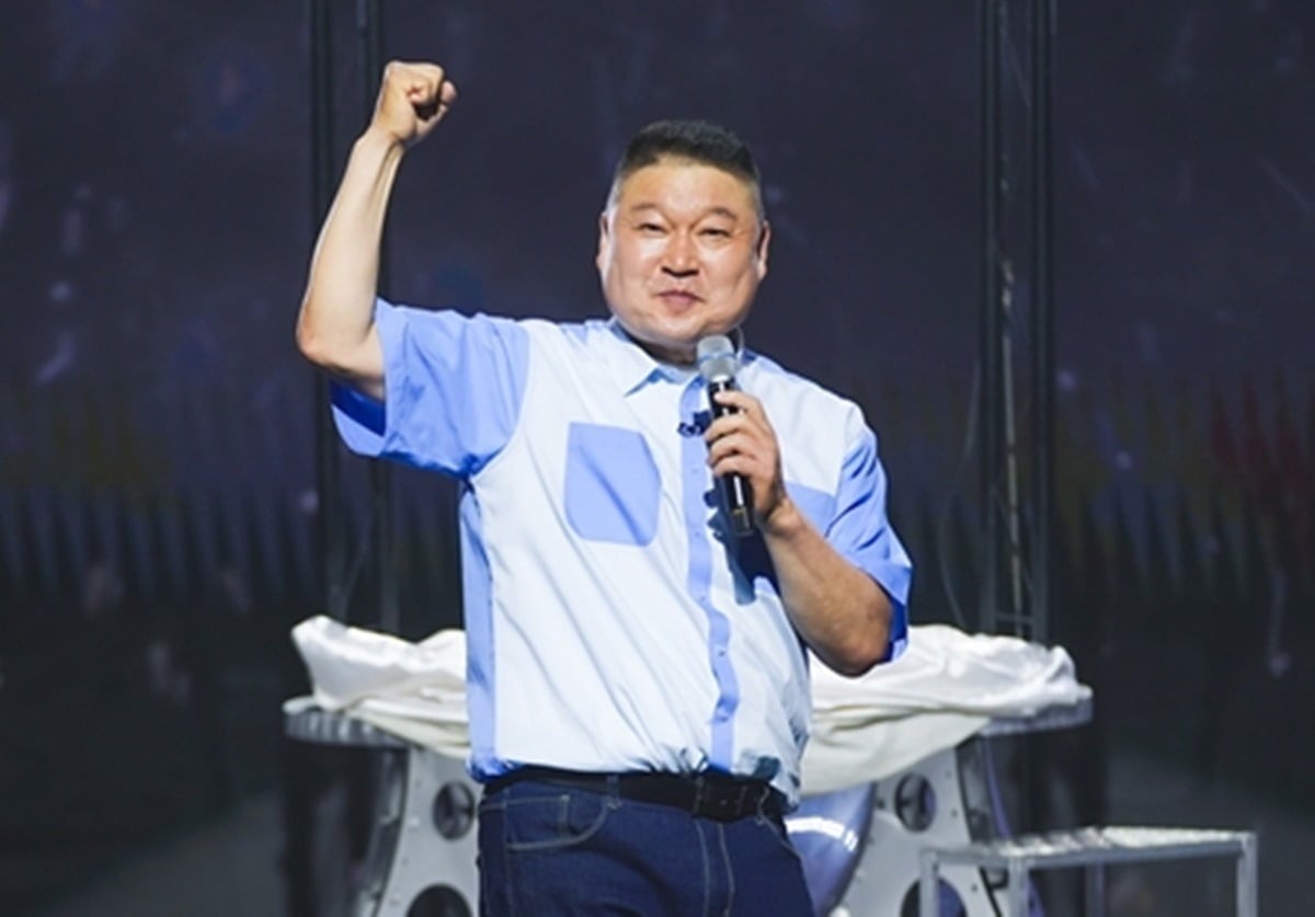 강호동이 무대를 보고 울컥한다./사진제공=TV조선