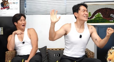 "후배한테 맞았다" 김인석, 폭행 피해 고백…실명 언급하자 출연진도 "예상한 인물" ('나무미키')