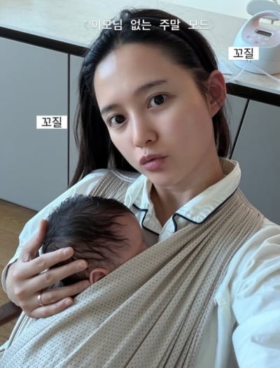 남보라 "친오빠 보인다"라더니…얼굴 절반이 눈, 남家 DNA 뚜렷