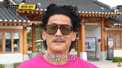 박준형 맞아?…"얼굴 쪼글쪼글" 건강 이상설에 곧바로 해명 "잠 한숨 못 자"