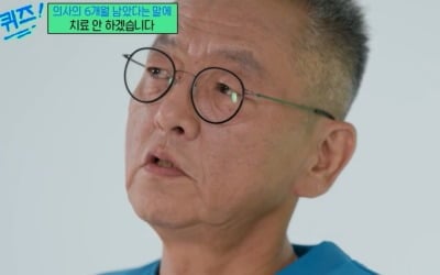 '피터팬 아빠' 전경철 작가는 누구…자폐 子 홀로 양육→간암 말기 판정 후 삶 기록