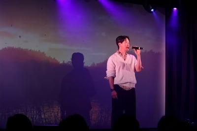 엄기준, 11년 만에 깜짝 소식 전했다…도쿄서 400명과 재회