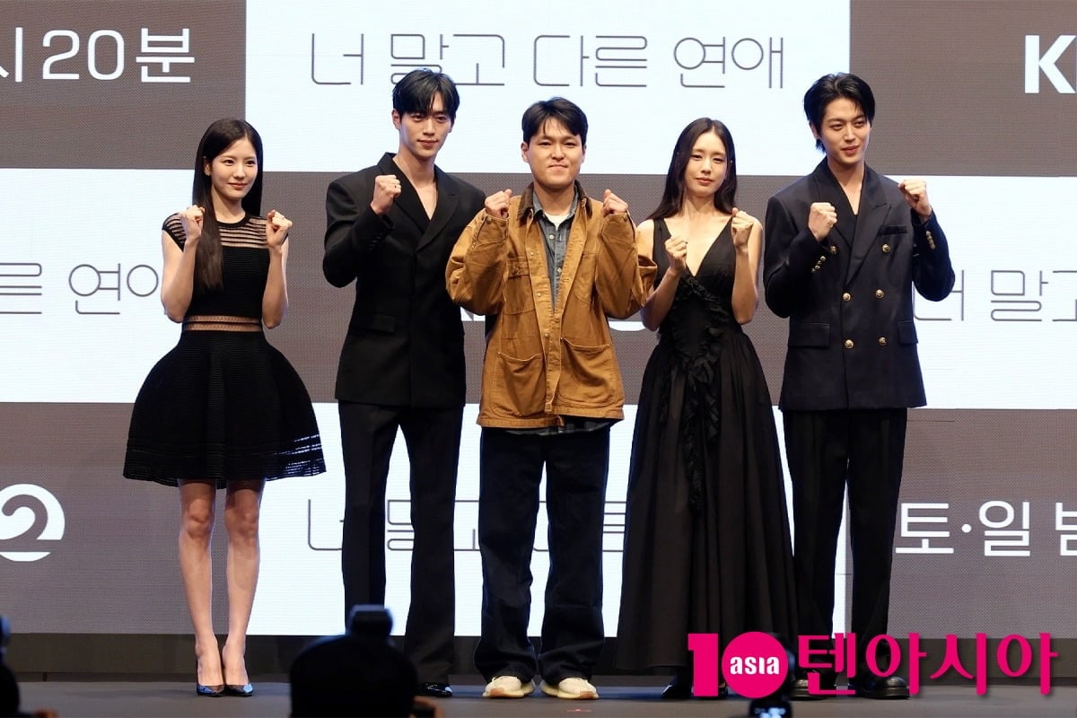 7일 '너 말고 다른 연애' 제작발표회가 열렸다. / 사진=윤지인 기자