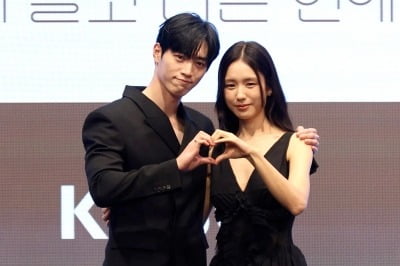 "얼굴합 아쉬워" 서강준♥안은진, '10년 연인 케미' 설득할까…관건은 결국 연기력 [TEN스타필드]