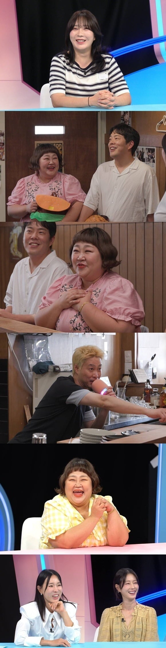 허안나, 오경주가 운영하는 선술집 매출이 반토막 났다. /사진제공=SBS