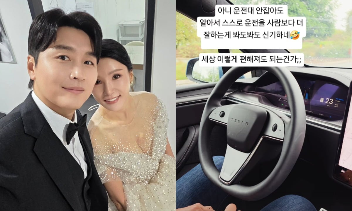 이동국의 아내 이수진이 자율주행 기술에 감탄했다. / 사진=이수진 SNS