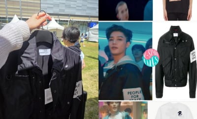 SM, 성범죄자 옷을 돈받고 파나…'집단 성폭행' 태일 의상 15만원에 판매
