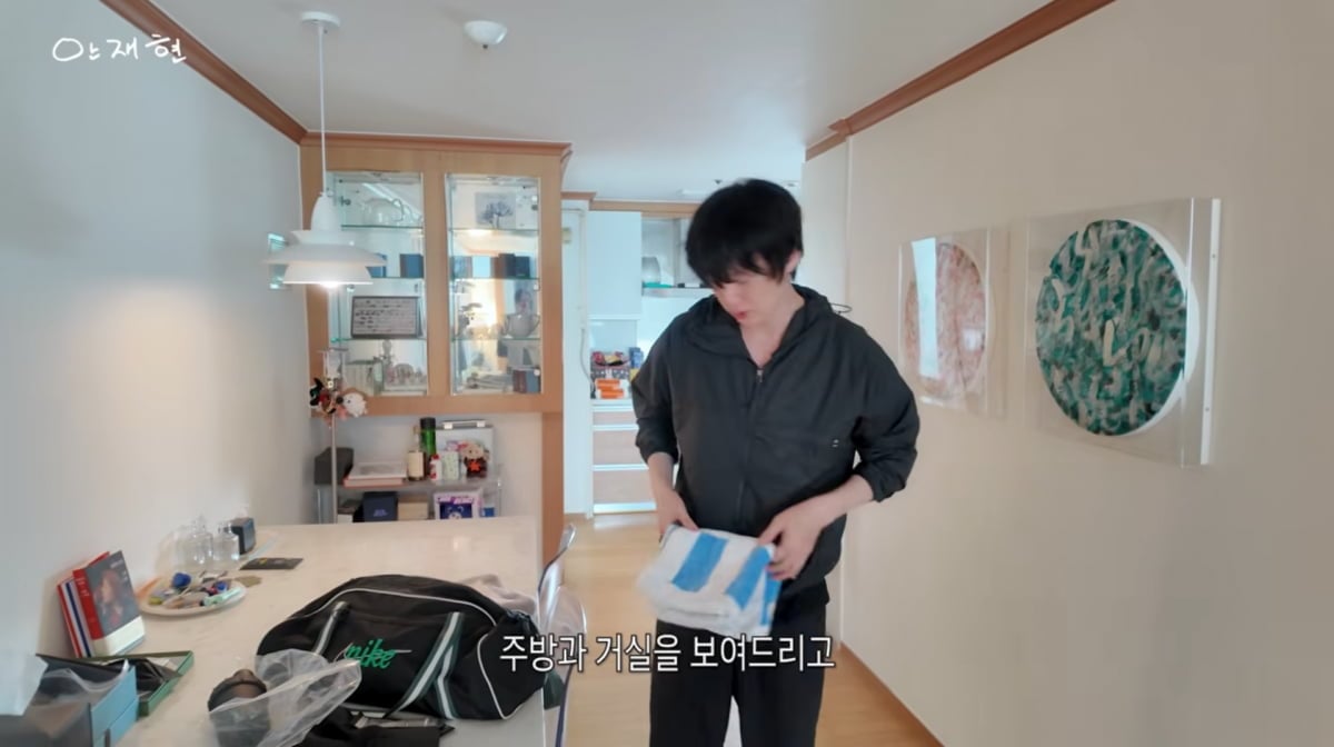 사진=안재현 유튜브