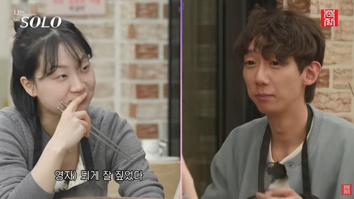 
사진 = '촌장엔터테인먼트TV' 유튜브 채널 캡처


