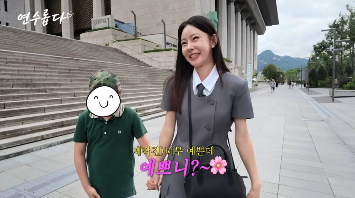 사진=지연수 유튜브