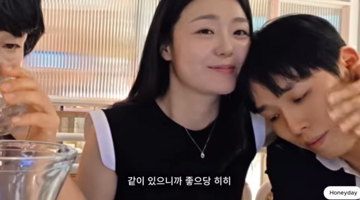 
사진 = '허니데이' 유튜브 채널 캡처





