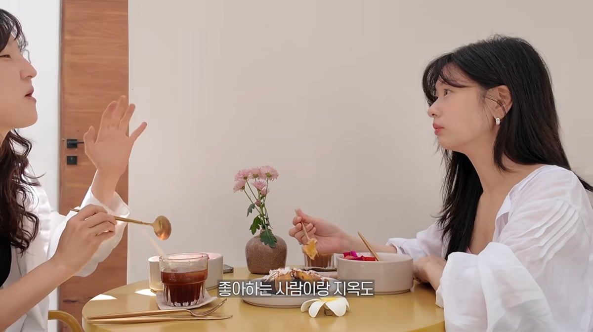 사진=정소민 유튜브