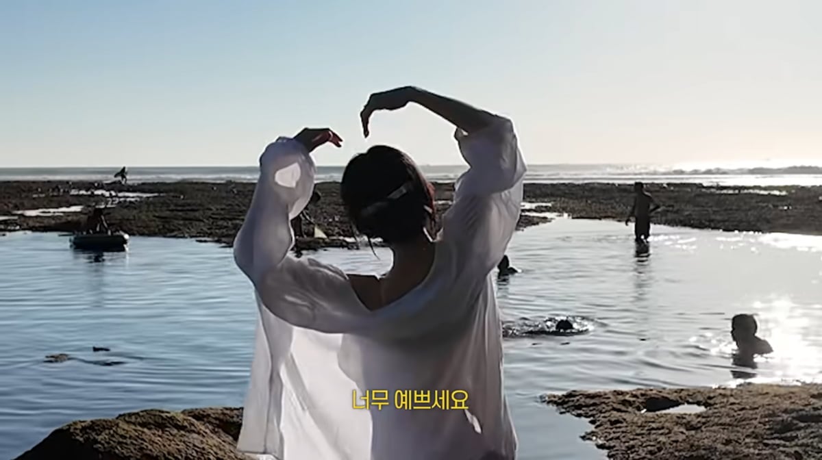 사진=정소민 유튜브
