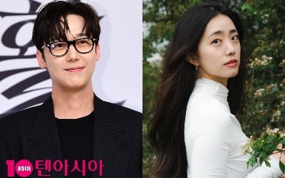 윤종훈 예비 신부 한은서 누구?…배우 활동→박사과정 수료·런던 유학까지 '남다른 이력'