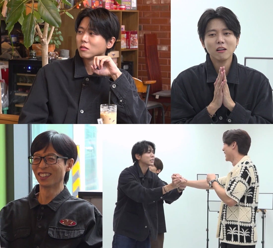 주우재가 게임을 앞두고 자신만만한 태도를 보이다 유재석의 분노를 유발한다./사진제공=SBS