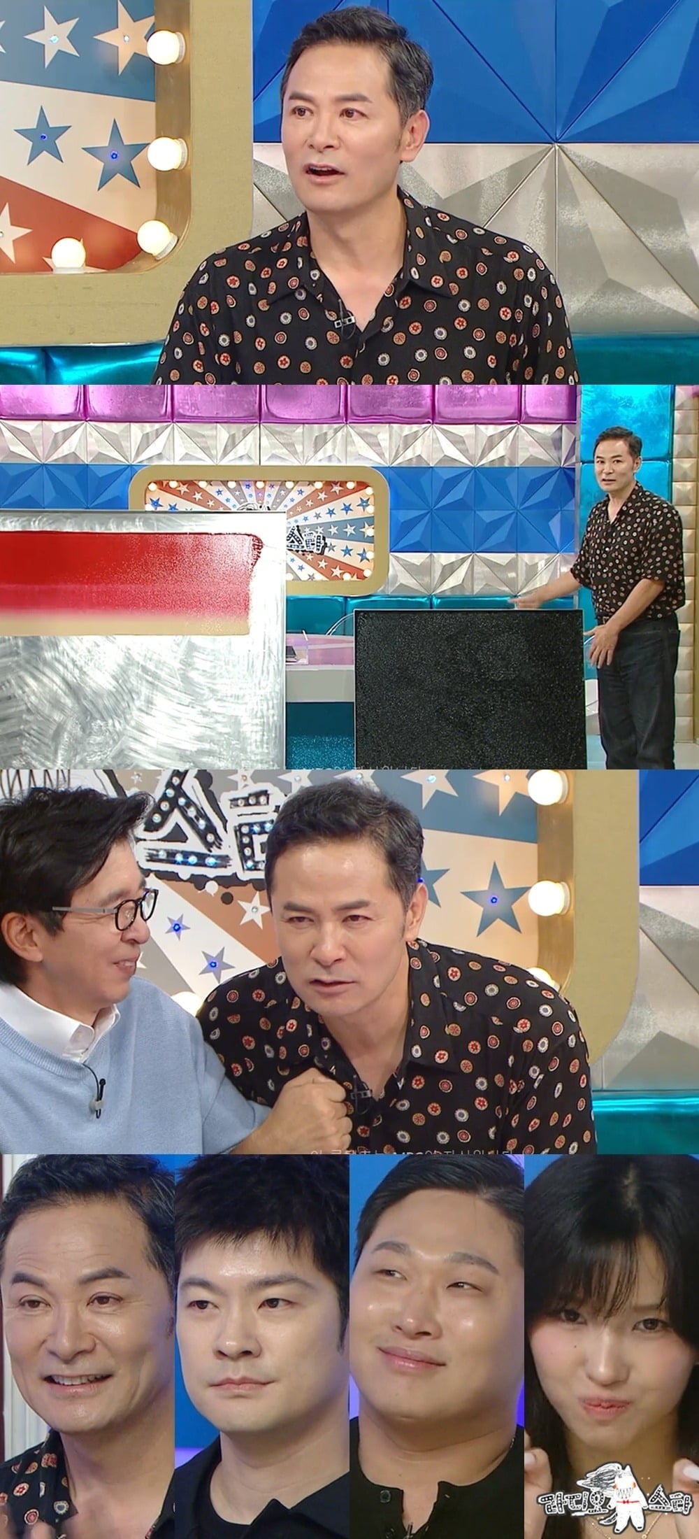 김창옥이 '라스'에 출연한다./사진제공=MBC