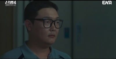 엇갈린 반응 속 시청률은 상승세…5화 만에 자체 최고 4.1%→동시간대 1위 찍은 '신병4' [종합]