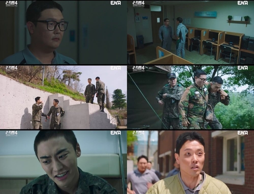'신병4' 5화가 방송됐다. / 사진=ENA
