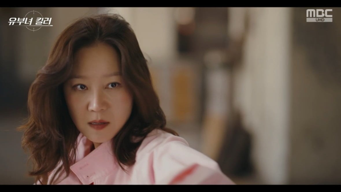 '유부녀 킬러'가 종영까지 2화 만을 남겨두고 있다. / 사진제공=MBC