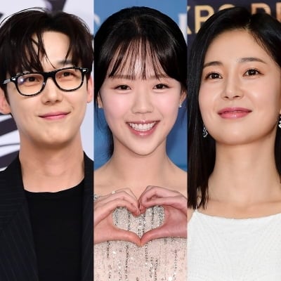 "만나는 줄도 몰랐는데"불과 2주 새 5커플 탄생했다…윤종훈→백진희·장동윤까지 줄줄이 결혼 [종합]