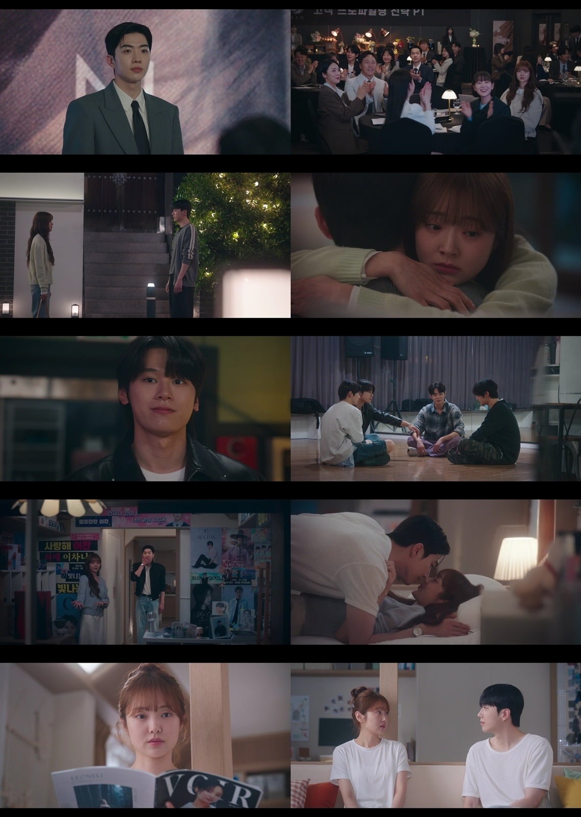 '최애의 사원'이 6회 연속 3%대 시청률을 기록 중이다./사진제공=tvN