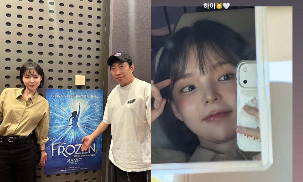 박진주가 한층 물오른 미모로 근황을 공개했다. / 사진=박진주 SNS