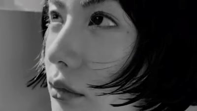 나나, 생일 앞두고 깜짝 선물…'So well' 14일 공개