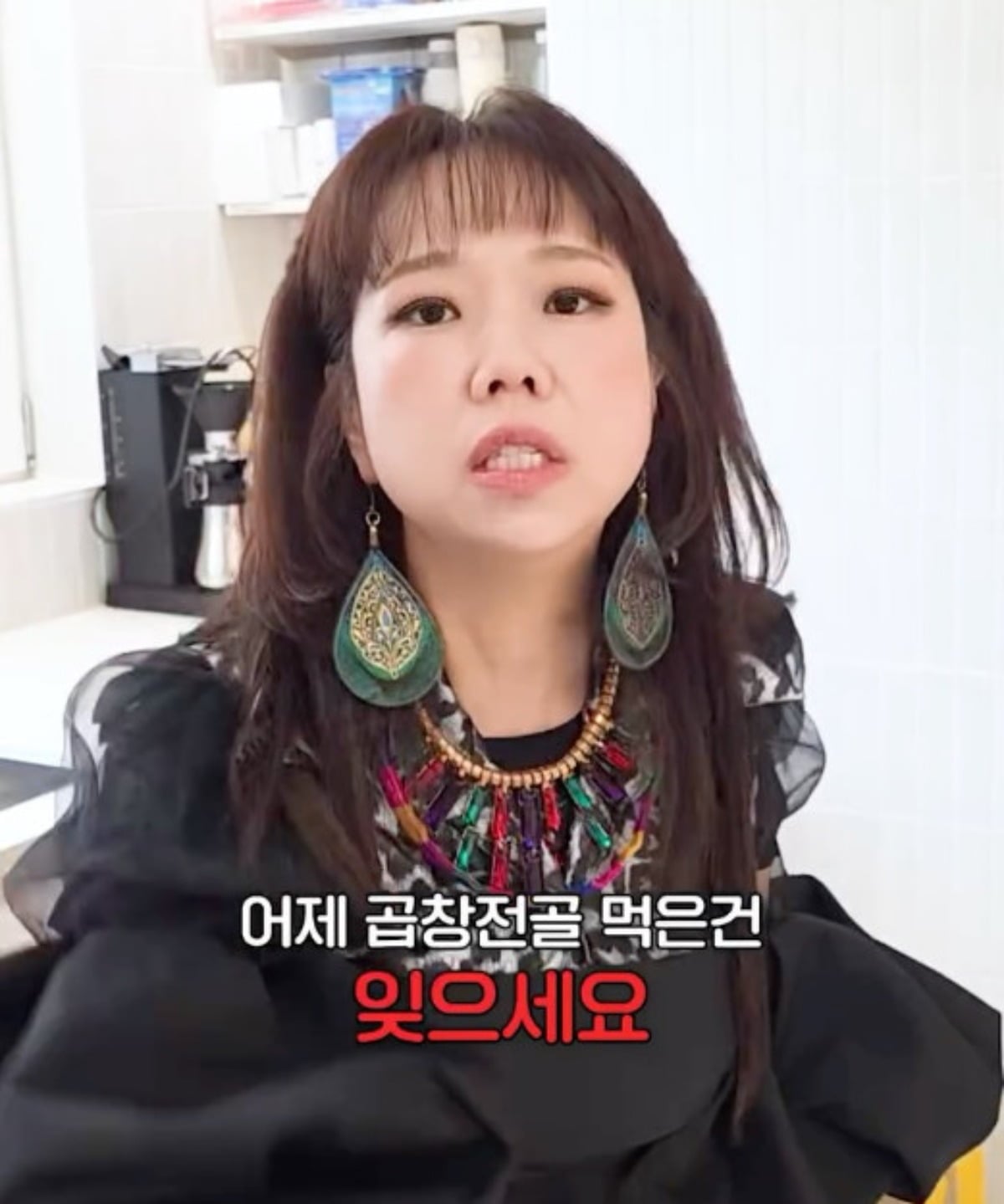 코미디언 홍현희가 다이어트 꿀팁을 전하고 있다. / 사진=홍현희 SNS