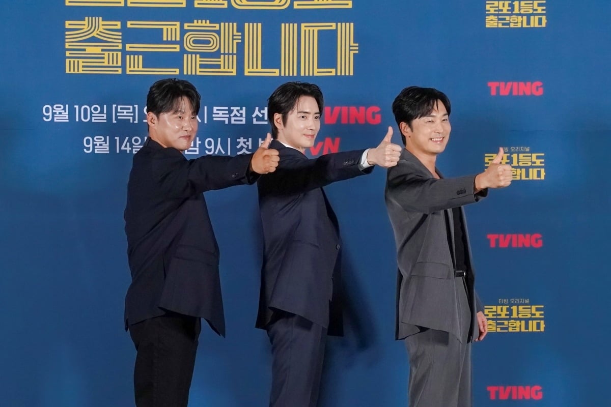 배우 오대환, 이준혁, 서현우가 '로또 1등도 출근합니다' 제작발표회에 참석했다. / 사진제공=티빙