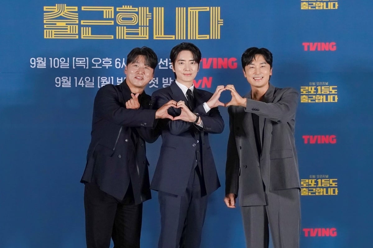 '로또 1등도 출근합니다'에 배우 오대환, 이준혁, 서현우가 출연한다. / 사진제공=티빙