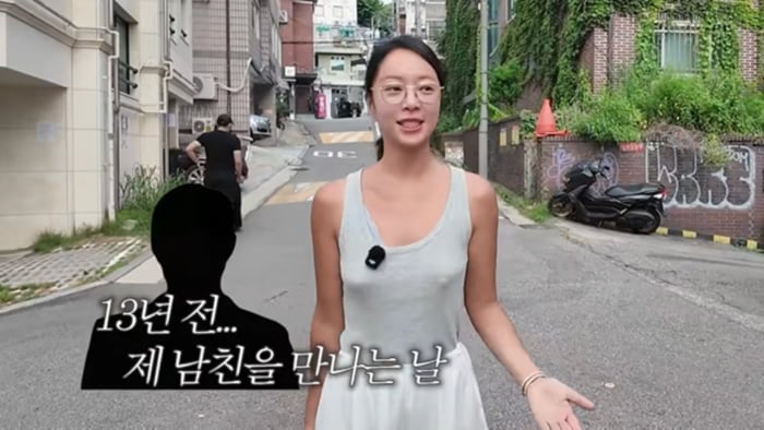 배우 황정음이 '노브라 논란' 이후 비키니 차림의 여름휴가 사진을 공개했다. / 사진=황정음 유튜브 채널