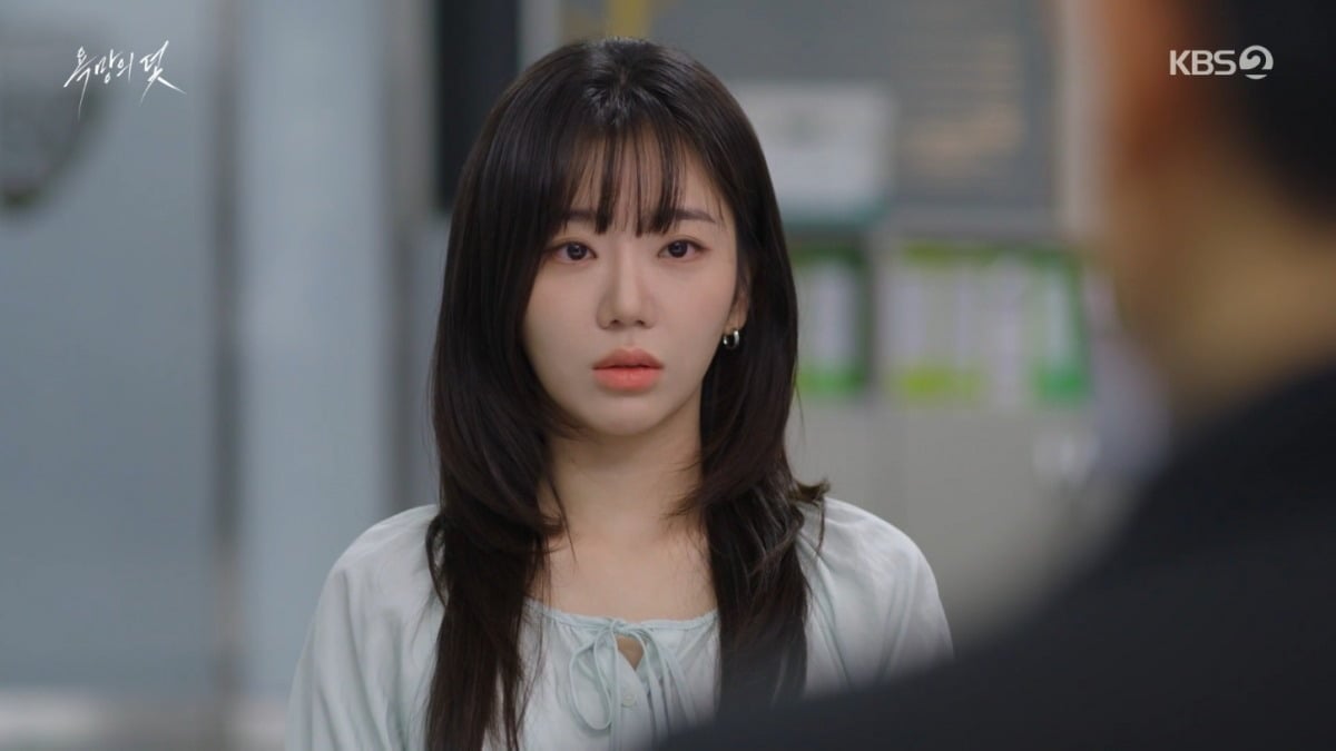 '욕망의 덫' 21회가 방송됐다. / 사진=KBS 방송 화면 캡처 