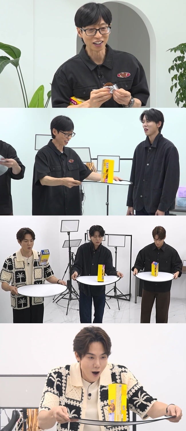 유재석이 '틈만나면,'에 출연한다. / 사진=텐아시아DB