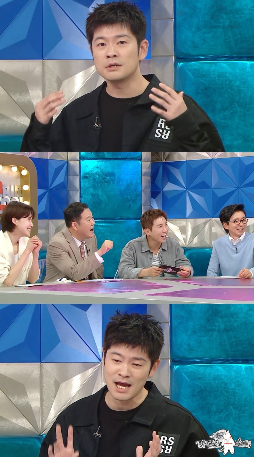장기하가 '라스'에 출연한다./사진제공=MBC