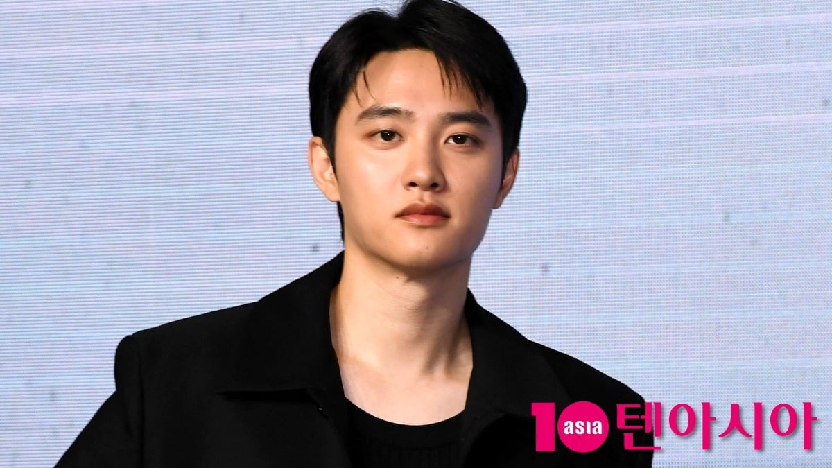 가수 도경수 / 사진=텐아시아DB