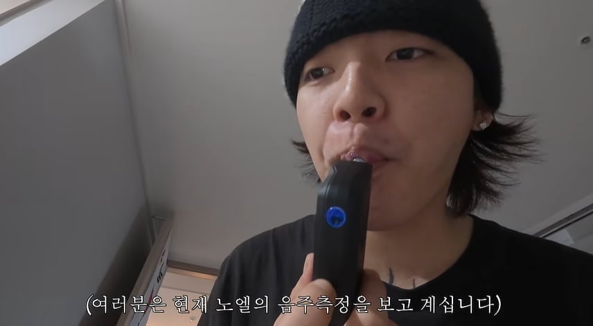팝아티스트 겸 방송인 낸시랭이 "집이 가까워" 술을 마신 뒤 운전대를 잡았다고 밝힌 가운데, 과거 음주운전으로 물의를 빚은 노엘의 달라진 근황이 대비를 이루고 있다. / 사진=유튜브 채널 '좋은녀석들'