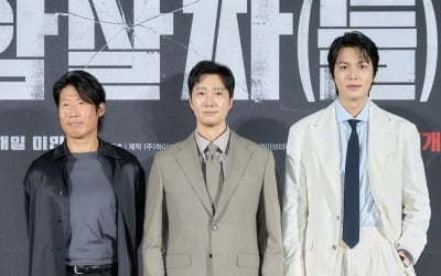박해일·이민호·유해진이 바짝 좇는다…1974년 영부인 저격 사건 스크린으로 ('암살자들')[종합]