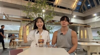 '나솔' 30기 옥순 제안에 '♥영수' 손사래 쳤다…"신혼여행도 무계획이냐" 경악 ('희노아락')