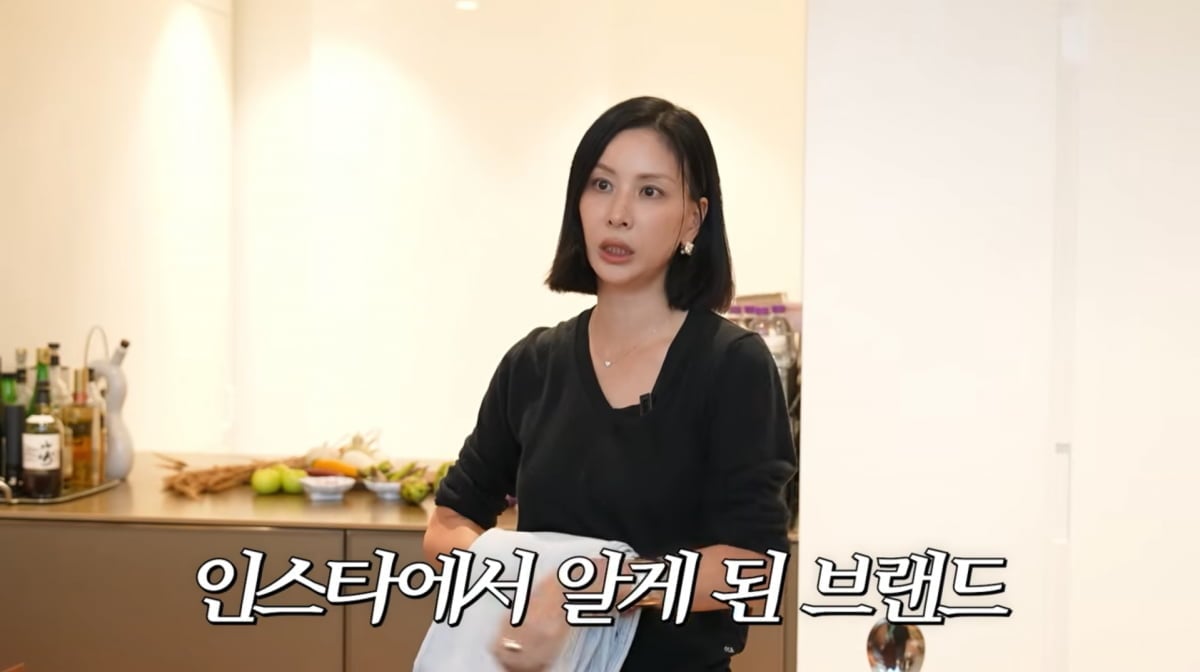 사진=고소영 유튜브