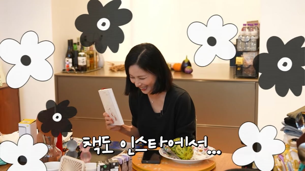 사진=고소영 유튜브